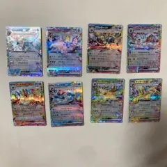 ポケモンカード イーブイ進化系exセット
