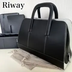 美品 RIWAY ロールスロイス レイス ラゲッジコレクション ビジネスバッグ 美品 RIWAY ロールスロイス レイス ラゲッジコレクション