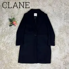【美品】クラネ ダブル レイヤー チェスターコート ロング ウール シングル 黒