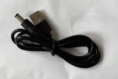 USB - DC 5.5mm✖️２.1mmケーブル 1m