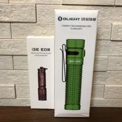 オーライト Olight S2R Baton II, i3E EOS 2本セット