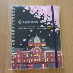 新品未使用◇ロルバーン東京駅 Lサイズ