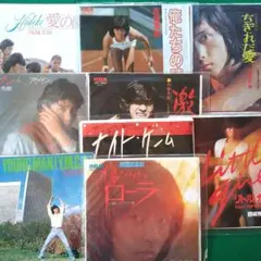 西城秀樹ヒット曲集 EPレコード９枚