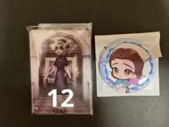 第五人格 IdentityV 医師