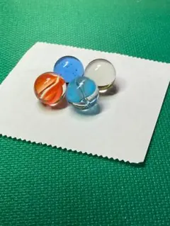 ビー玉 (4個セット)