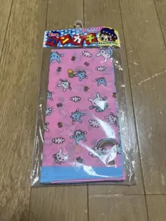 Item thumbnail for item 01d9cc00-7e0e-4f57-a0da-e14ccb346a42