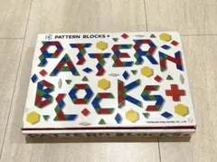 PATTERN BLOCKS+ 知育玩具