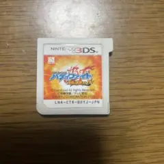 3DS フューチャーカード バディファイト 友情の爆熱ファイト!