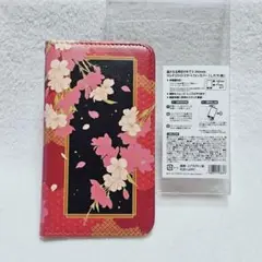 遙かなる時空の中で　マルチスライドスマートフォンカバー