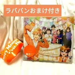 【おまけ付き】【初回限定盤】すとぷり ジェル1stフルアルバム「Believe」