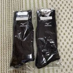 Mizuno ゴルフ用 ブラックソックス 2足セット