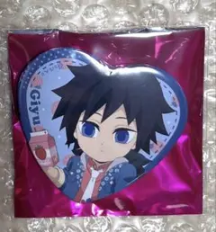 Item thumbnail for item 4b1d82b1-7e37-4802-a9c6-faeb9b7f0d3a