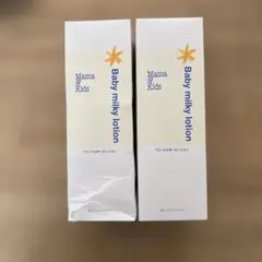 Mama & Kids Baby milky lotion 380ml