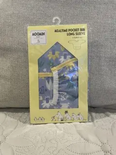 DADWAY MOOMIN お食事エプロン 長袖ビブ