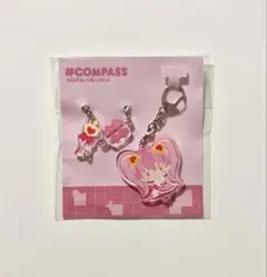 コンパス リリカ アクリルキーホルダー