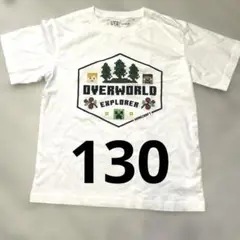 マインクラフト 半袖 白 Tシャツ 新品未使用 130
