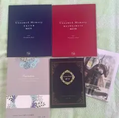 古宮九時／Unnamed Memory 4冊＋書店SS★虚ろ月、DVD初回限定