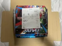 ポケモンカード　メガブレイブ　BOX