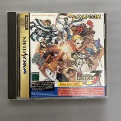 【中古】ストリートファイターZERO3単品(セガ・サターン専用ゲーム) 81WaJJLMuHL._AC_SY200_QL15_.jpg