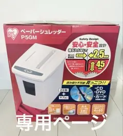 Item thumbnail for item c23b5dc6-a2be-4a88-82fb-a960a21e7aff