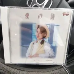 ①杜けあき