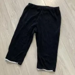 子供服　ズボン　パンツ　黒　130 匿名配送