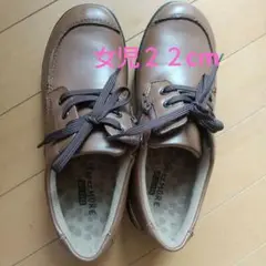 ★美品★女児22センチ靴