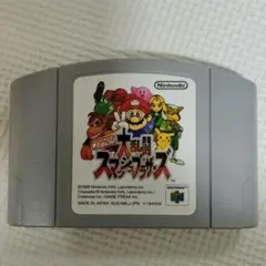 Nintendo 64 スターフォックス64