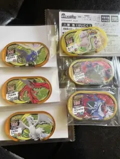 メザスタ スペシャルタグ6枚セット新品 送料込!