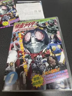 仮面ライダー 4KリマスターBOX 1〈8枚組〉4KUHD