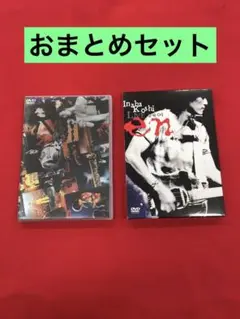 Item thumbnail for item c9b7a100-82c0-4dc2-8426-11c9bd6261fb