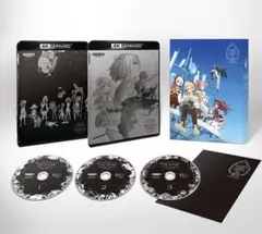 Item thumbnail for item 46da98cc-ed0c-4063-bfd8-50314ae2887a