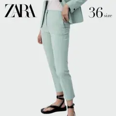 【最終値下げ】ZARA ストレートパンツ 36 パステルグリーン