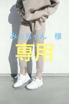 WERTHY 野沢和香 スエットパンツ m79281968596_1.jpg?1734938236