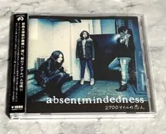 2700マイルの恋人 absent mindedness ●