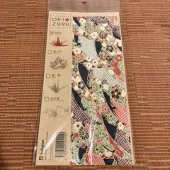 Item thumbnail for item bc7e80bc-0b14-415f-b071-c813300ff3f8