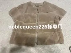 ヘルノ 40 ラパン リアルファー ラビット ショートダウン