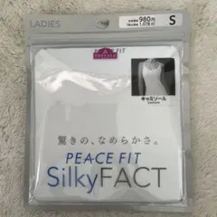 新品　PEACE FIT COOL キャミソール　s