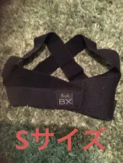 MTG スタイルBX Sサイズ