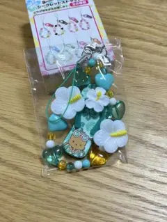 サンリオ　トコナツ　バケーションシリーズ シークレットストラップ　ポチャッコ