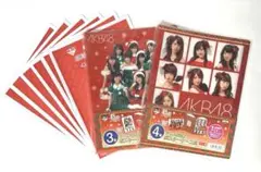 AKB48　一番くじ　未開封　ファイル　ポスター　セット