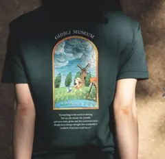 ジブリ美術館オリジナル Tシャツ あるくの大すき ダークグリーン