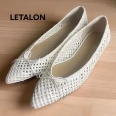 未使用【LE TALON】ポインテッドパナマメッシュバレエ 22.5cm