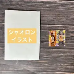魔界の主役は我々だ ミニミニアクリルスタンド ロボロ