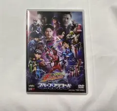 宇宙戦隊キュウレンジャー vs スペーススクワッド DVD