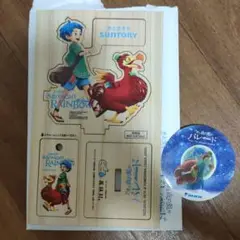 アオと夜のパレード