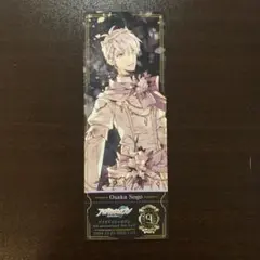 アイドリッシュセブン 9th Anniversary フェスチケ風カード　壮五