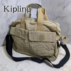美品　Kipling ベージュ 2way ショルダーバッグ
