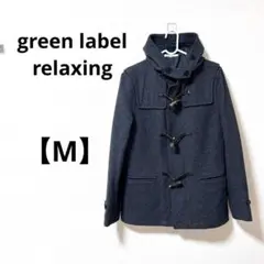 Item thumbnail for item 733352d7-2027-4357-a7ee-595753f84304