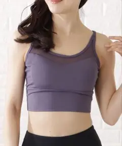 【未使用品】ヨガウェア　ブラトップ　カップ付き
